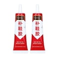 thumbnail image 1 of Shoe Repair Glue Set ,Strong Adhesive Flexible WearResistant ,MultiPurpose Fix for Leather Rubber EVA, 1 of 8