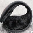 thumbnail image 2 of 2 Pcs Men's Winter Ear Cover Soft Plush Style Warmer Black + Brown, 2 of 2