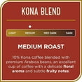 thumbnail image 2 of Don Francisco's Kona Blend Family Reserve Single Serve Coffee, 12 ct, 4.44 oz, 2 of 7