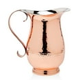 thumbnail image 1 of Godinger 91785 52 oz Copper Pitcher, 1 of 1