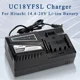 thumbnail image 1 of UC18YSFL Batería Li-ion Charger Corriente de Carga 4.5A para Hitachi 14.4V 18V BSL1830 BSL1430 Accesorio de Destornillador de Taladro Eléctrico, 1 of 12