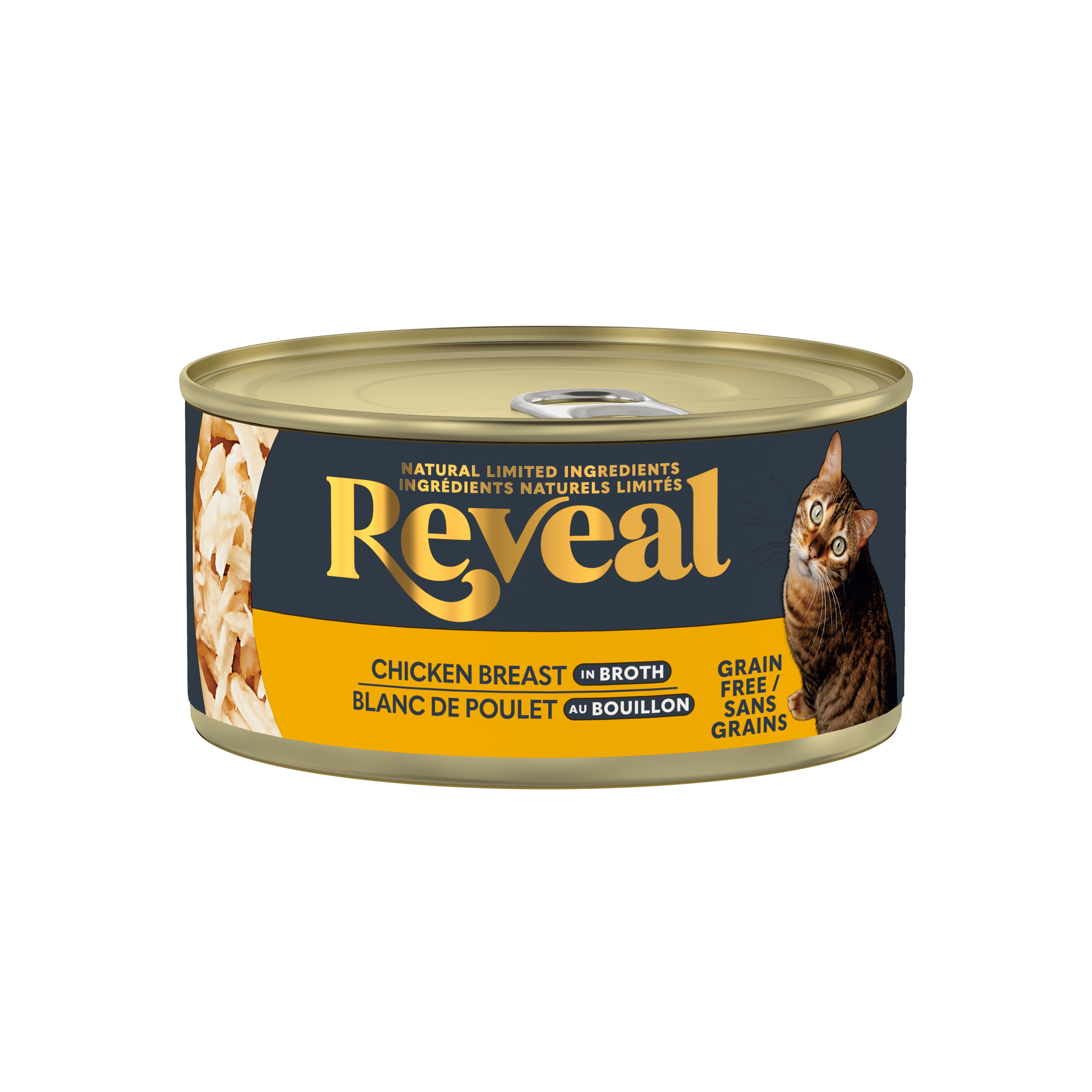 Reveal Natural Wet Canned Cat Food Chicken Selection in Broth Variety Pack 8 x 70g Cans
