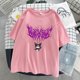 thumbnail image 1 of Camiseta feminina de desenho bonitopangjing, 1 of 4