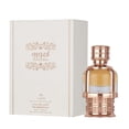 thumbnail image 2 of Lattafa Unisex Amoura Perfume Oil 0.7 oz Fragrances 6290360599670, 2 of 3
