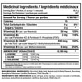thumbnail image 4 of ALLMAX AMINOCORE BCAA (Framboise Bleue - 945 gr), 4 of 5