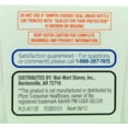 thumbnail image 3 of Equate Ibuprofen PM Softgels, 200 mg, 40 Count, 3 of 3