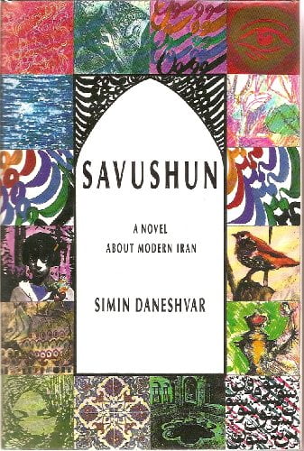 savushun by simin daneshvar savushun by simin daneshvar