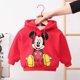 thumbnail image 1 of Suéter con capucha de Disney para niños Otoño e Invierno más terciopelo niños niñas dibujos animados bebé Sudadera con capucha ropa chico manga larga Tops3T Gao Jinjia LED, 1 of 2