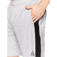 thumbnail image 4 of Reebok Men's Cool Down Shorts, 4 of 4