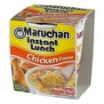 thumbnail image 7 of Maruchan Instant Lunch Ramen Noodles Soup Cups Chicken Flavor 2.25 oz 2 PACK, 7 of 7