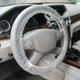 thumbnail image 4 of X Autohaux Universal Car Elastic Disposable Steering Wheel Cover Waterproof Anti-dust Accessories for Auto Car Truck Accessories, 4 of 5