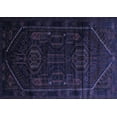 thumbnail image 1 of Ahgly Company Indoor Rectangle Persian Blue Traditional Area Rugs, 2' x 4', 1 of 4