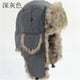 thumbnail image 1 of Gorro de cazador, bombardero cálido, soldado ruso, gorro de esquí de invierno, orejeras, resistente al viento para mujer y hombre., 1 of 7
