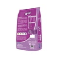 thumbnail image 2 of Alimento para Gato 15 kgs Hi Cat Original Adulto Sabor Carne, 2 of 4
