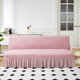 thumbnail image 1 of Nvzi Sofa Cover for sofas Stretch Couch Covers for Living Room Easy Fit Washable Furniture Sofa Protector with Skirt,1 Piece 74.8-82.67inch (Pink), 1 of 3