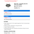 thumbnail image 2 of Wheel Hub - Compatible with 2013 - 2018 ES300h 2014 2015 2016 2017, 2 of 2