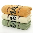 thumbnail image 4 of 6-Pack Bamboo Fiber Towels, Highly Absorbent & Lint-Free Bath Towels for Showering, Gym, and Travel, Ultra-Soft and Quick-Drying, Eco-Friendly Alternative, 4 of 6