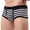 Black, variant on WIZUTIZ Mens Cotton Stripe Casual Boxer Briefs, Elastic Waistband Sexy Bulge Enhancing Adjustable Multiway Underwear