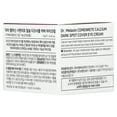 thumbnail image 3 of Dr.Melaxin Cemenrete, Calcium Dark Spot Eye Cream, 0.52 oz (15 g), 3 of 6