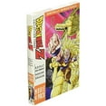 thumbnail image 3 of Dragonball Z - Movie Pack #3 - Movies 10-13, 3 of 8