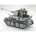 thumbnail image 4 of 35248 1/35 German Tank Marder III, 4 of 8