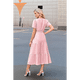 thumbnail image 3 of Vestido de Larga con Cuello en V, Plisado y Mangas Abullonadas, Rosa XXL, 3 of 4