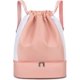 thumbnail image 1 of Mochila Deportiva Rosa Mujer con Cordón, Mochila Impermeable con Compartimento para Zapatos y Bolsillo Mojado, Bolsa Plegable Elegante para Niña, Piscina, Gimnasio, Apriete para Natación, Viajes, Universidad, Senderismo, Trabajo, Fin de Semana, Sincero Electrónica, 1 of 5