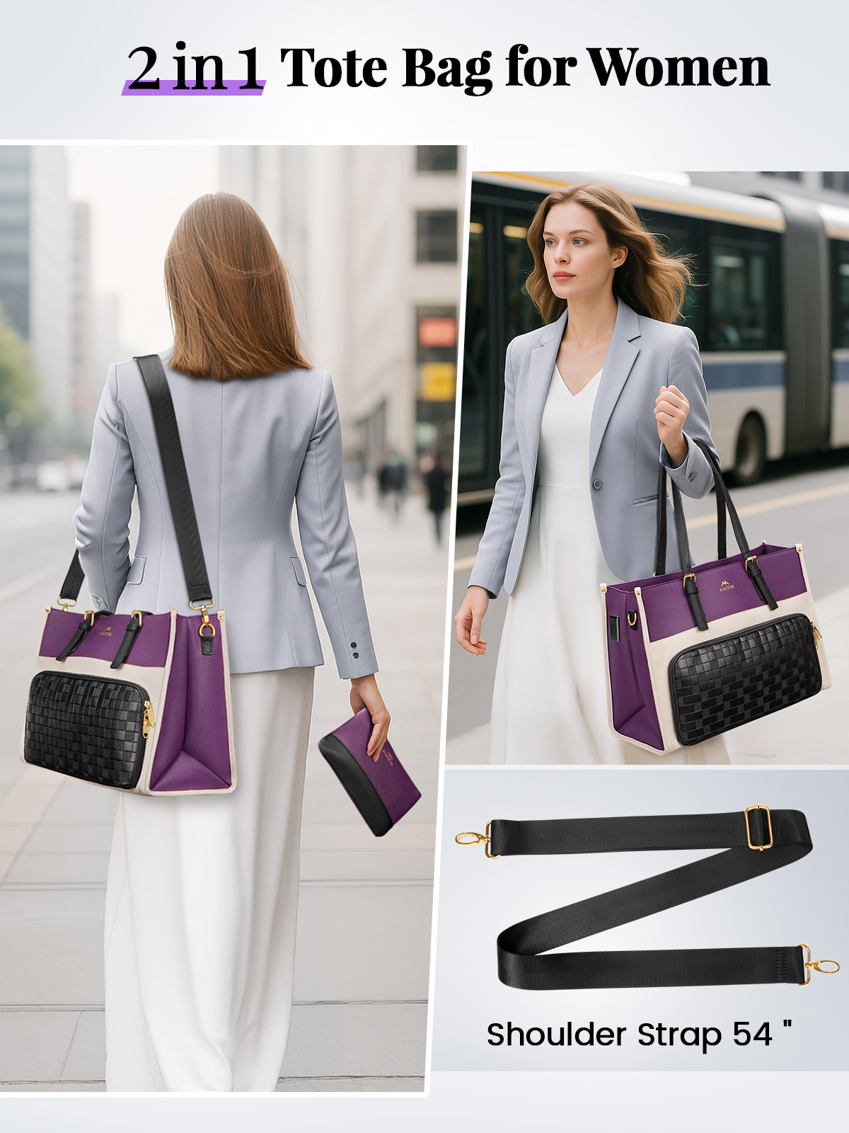 Matein Laptop Tote Bag  for Women, PU Leather Work Bag with Clutch Purse, Insulated Lunch Compartment, Purple