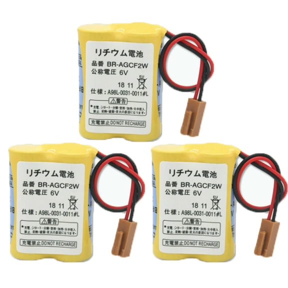 3Pack 2200mAH 6V PLC A98L-0031-0011/ BR-AGCF2W Replacement Battery for  Controls A98L-0031-0011 with Brown Plug