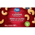 thumbnail image 5 of Great Value Roasted Cashews with Sea Salt 200g, 5 of 5