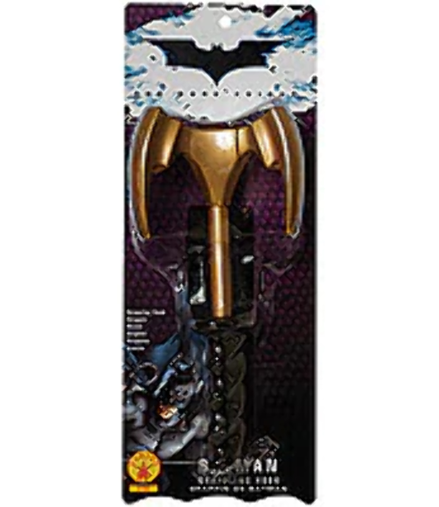 Rubie's Batman Grappling Hook Halloween Costume Accessory - image 2 of 2