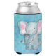 thumbnail image 1 of ""Caroline'S Treasures Elefante Azul Acuarela Decorativo Puede Abrazar Multicolor"", 1 of 1
