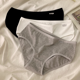 thumbnail image 2 of Bragas de algodón para mujer, ropa interior para mujer, color sólido, bragas para niña, ropa interior de algodón de cintura baja, estudiantes femeninas, 2 of 6