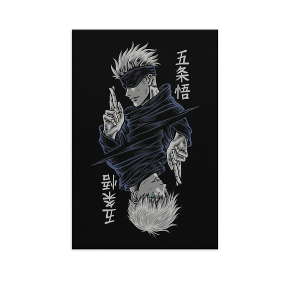 Jujutsu Gojo Satoru Canvas Art Posters for Bedroom Living Room Bathroom Wall Decor Poster Unframe 12x18inch
