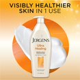 thumbnail image 3 of Jergens Ultra Healing Dry Skin Moisturizer, Body Lotion for Absorption into Extra Dry Skin, Use After Washing Hands, 10 Ounce, with HYDRALUCENCE blend, Vitamins C, E, and B5, 3 of 4