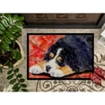 thumbnail image 3 of Carolines Treasures SS8842MAT Bernese Mountain Dog Doormat 18x27 27"L x 18"W multicolor, 3 of 4