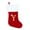 Y, variant on Penkiiy 17.7 Inches Wine Red Velvet with White Super Soft Plush Cuff Monogram Christmas Stockings, Personalized Embroidered Letter Stockings for Family Holiday Decorations and Xmas Tree Fireplace