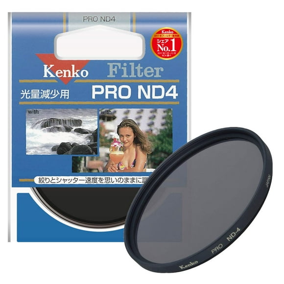 Kenko Monocular 1030 × 21 mono Up to 30x 21 aperture Zoom type 101209