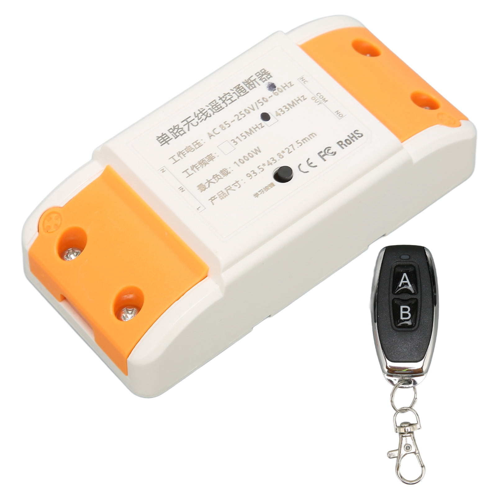 Remote Control Relay Module, Multi Modes Direct Wiring Wireless Relay