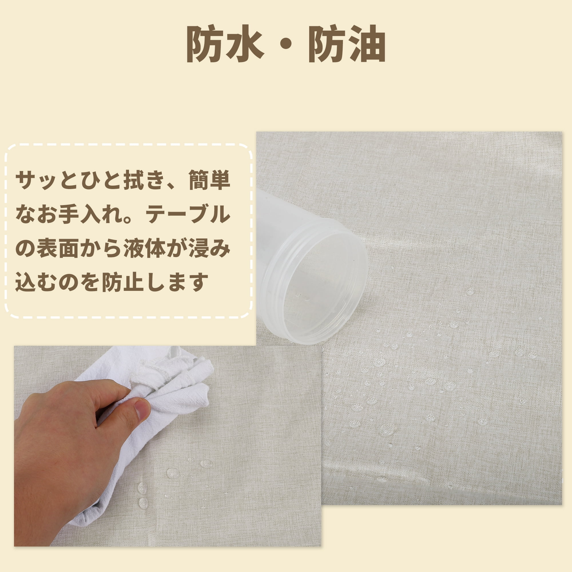 Unique Bargains Wrinkle Free Tablecloths for Holiday Camping Apricot 55.12"x35.43"