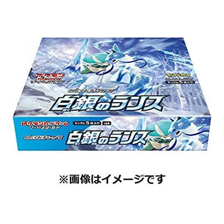 Walmart Exclusive: Pokemon V Union Mewtwo Special Trainer Pack Collection -  Walmart.com