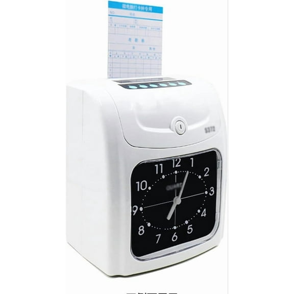 Clocking in Machine, Auto-Align Small Business Time Clocks, Calculating Time Clock with 1 ecurity Keys, Automatic Time Calibration and Set Alarm Function, for Employees Small Business