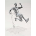 thumbnail image 5 of Figuarts Body Body-Chan Body-Kun Grey Color Ver Black PVC Action Figure Collectible Model Toy, 5 of 5