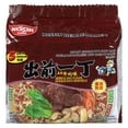 thumbnail image 2 of Nissin Instant Noodles Artificial Beef Flavour, 2 of 7