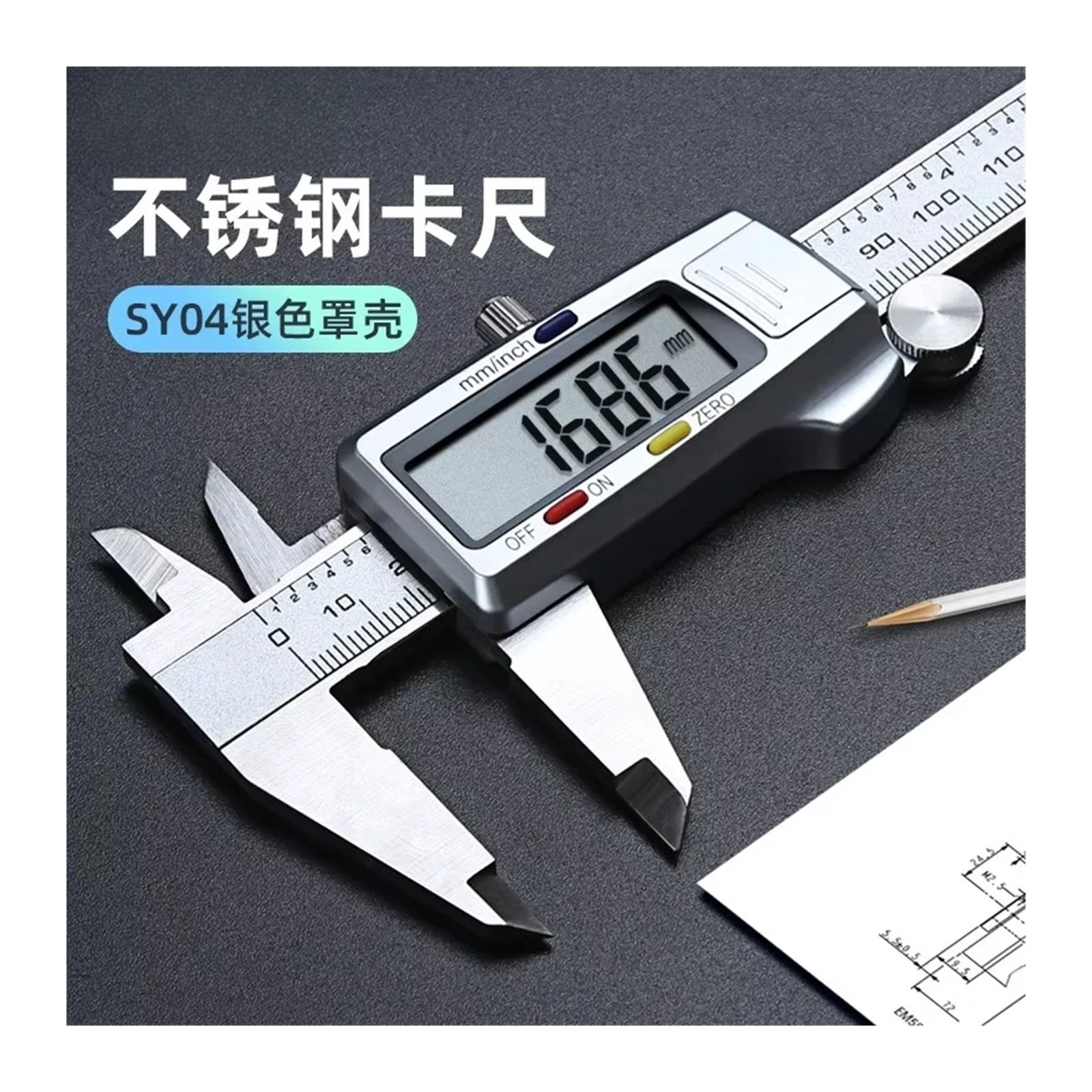 Vernier Caliper Stainless Steel Micrometer Measuring Tool Depth Ruler 6 Inch 150mm Digital ,Precision Measuring