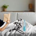 thumbnail image 3 of Just Breathe Soft Flannel Fleece Throw Blanket, Inspirational Message About Overcoming Panic and Stressful Mood, Cozy Plush for Indoor and Outdoor Use, 50" x 60", Pale Blue Black White, by Ambesonne, 3 of 5