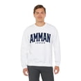 thumbnail image 5 of Amman Jordan Sweatshirt, Gifts, Crewneck, 5 of 7