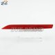 thumbnail image 3 of Reflector de parachoques trasero, luz antiniebla, lámpara antiniebla para BMW Serie 3, F35, LCI, 316, 318, 320, 328, 330, 335, 2015, 2016, 2017, 2018, modelo 2019, 3 of 4