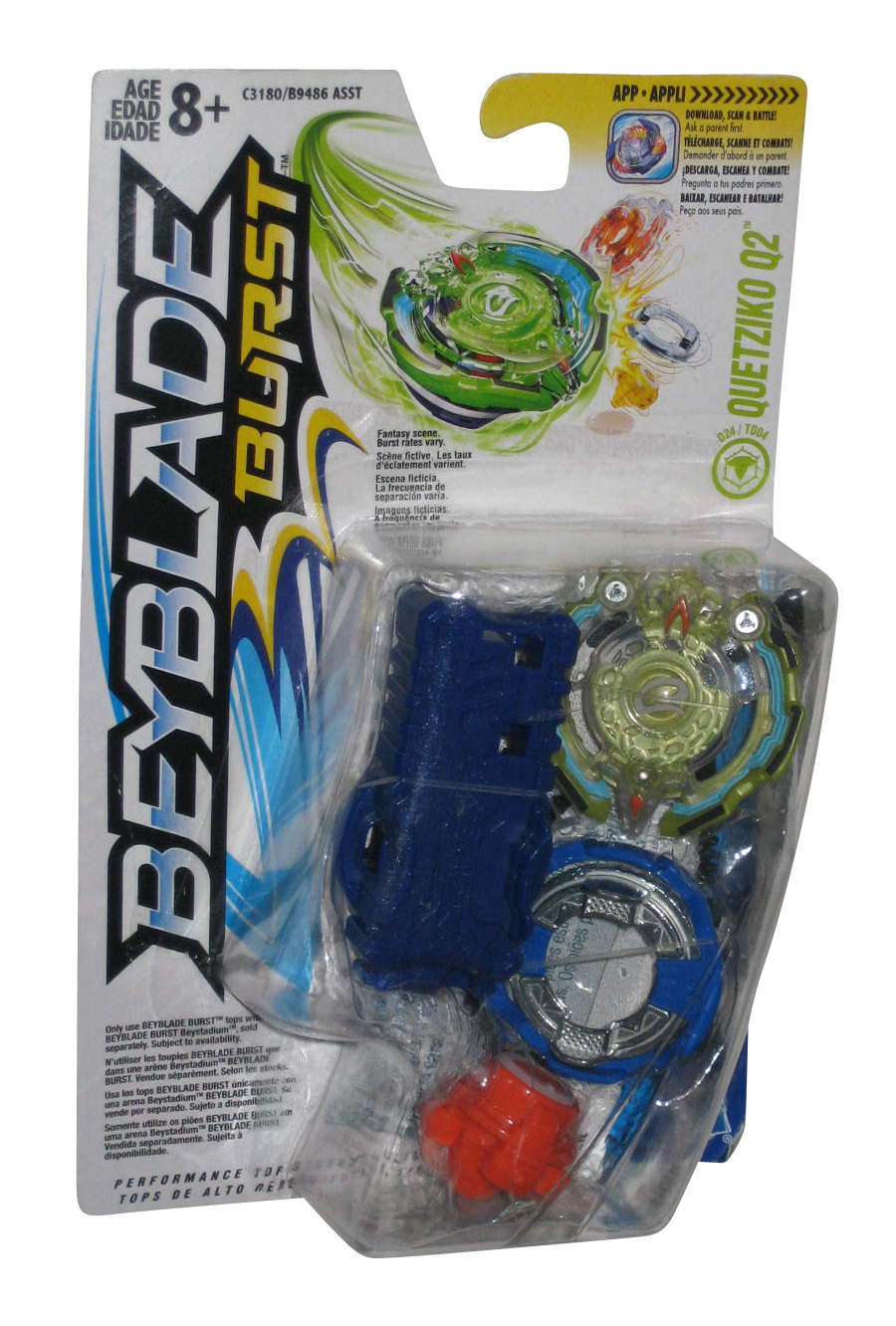 Beyblade Burst Starter Pack Quetziko Q2 16 Hasbro Toy Walmart Com