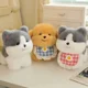 thumbnail image 4 of Juguetes de peluche de perro babero encantador, muñecos de simulación de la suerte, juguetes de animales suaves, regalos de cumpleaños para niños, 20 cm, 30 cm, 40cm, 4 of 4